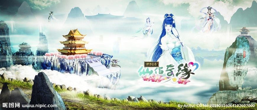 泡泡升空记8